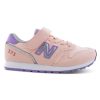 Kinder New Balance Sneaker | 373 Closed Vamp - Sneaker