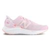 Kinder New Balance Sneaker | G Arishi V4 - Sneaker