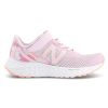 Kinder New Balance Sneaker | P Arishi V4 - Sneaker