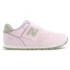 Kinder New Balance Sneaker | Iz373Vd2